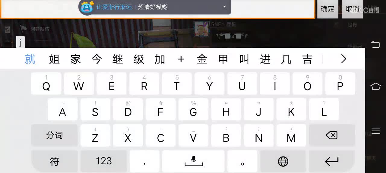 枪械工日常