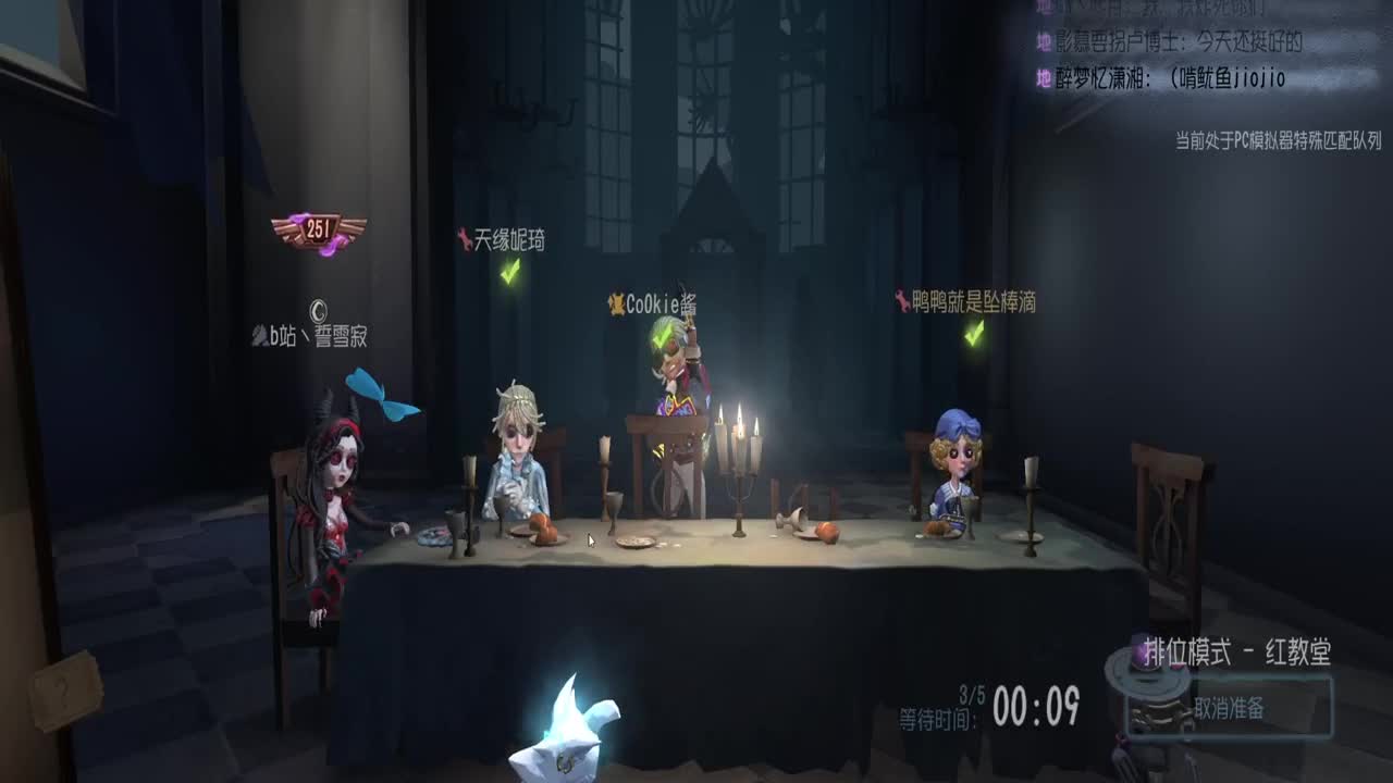 巅峰双皇在线接单