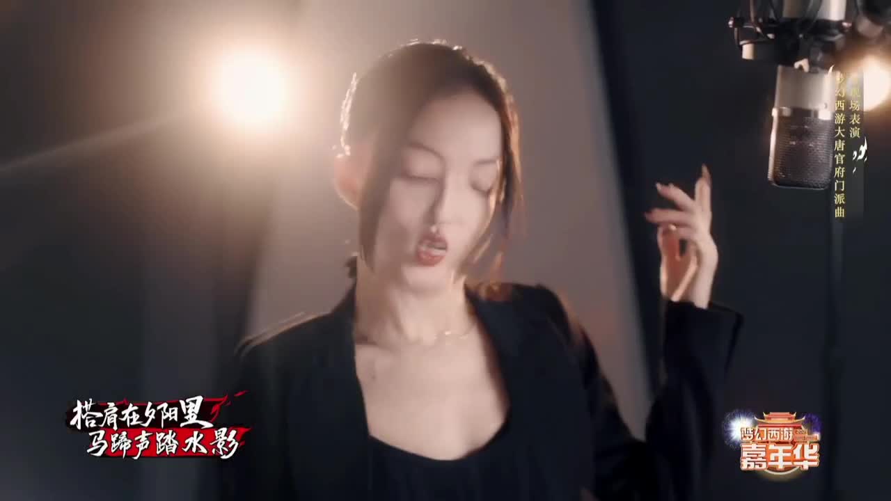 NeXT冬季赛-梦手公会精英赛 第23段