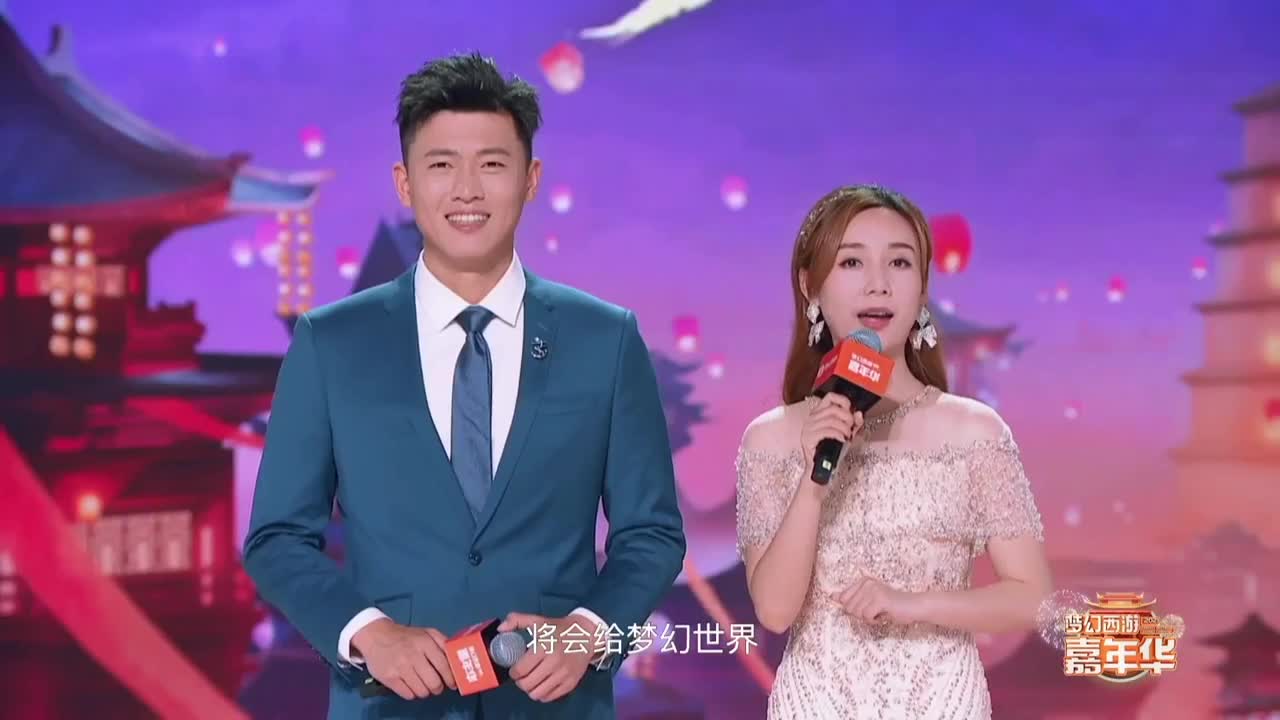 NeXT冬季赛-梦手公会精英赛 第24段