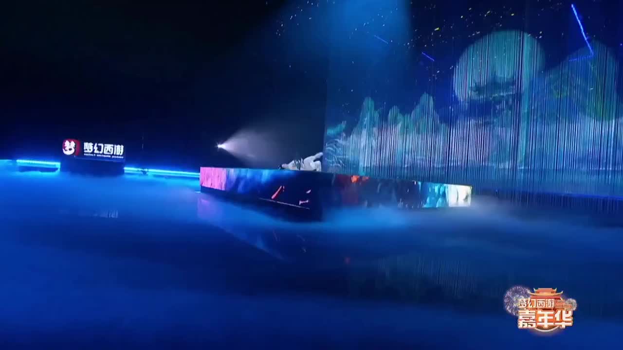 NeXT冬季赛-梦手公会精英赛 第25段