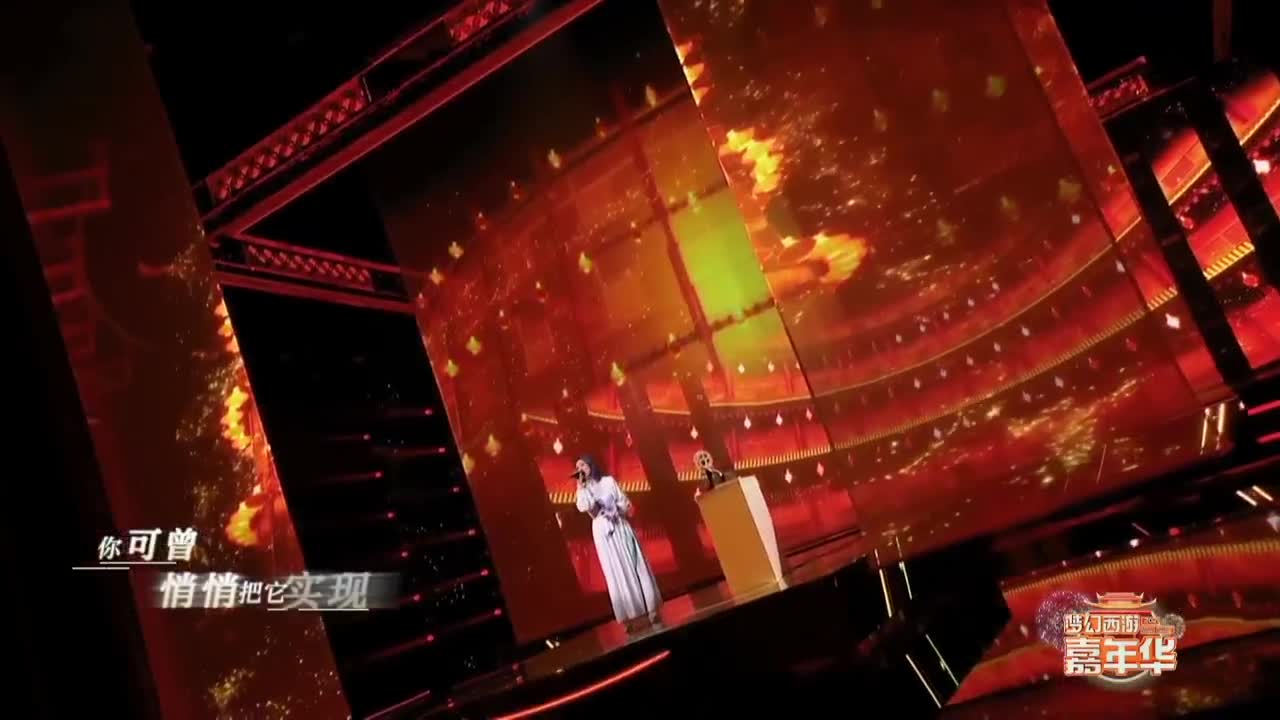 NeXT冬季赛-梦手公会精英赛 第27段