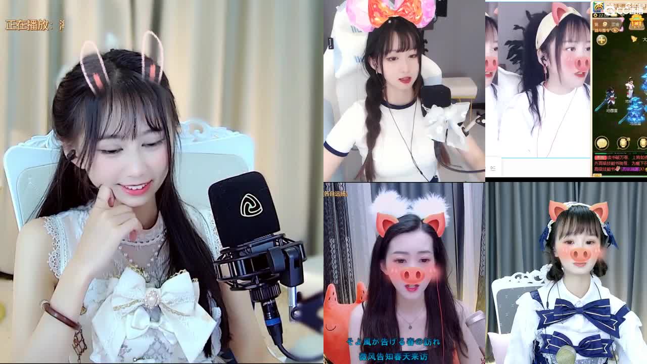 爱意东升西落，浪漫至死不渝 第2段