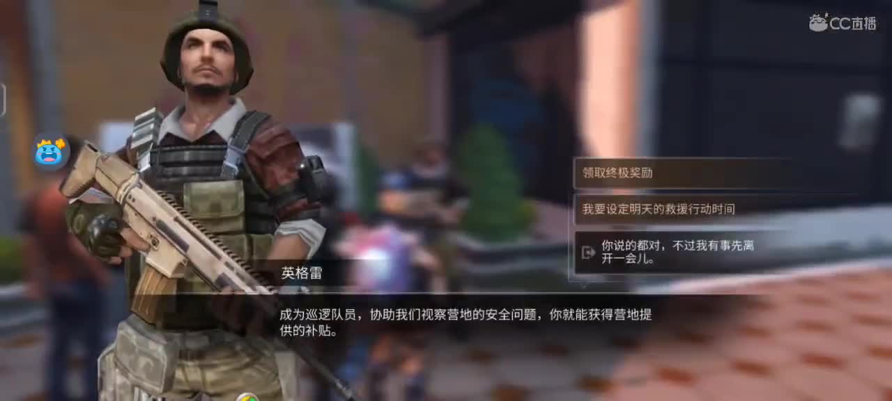 求关注，中午和晚上不定时开播