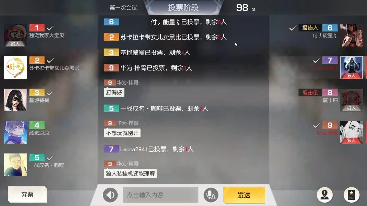 又是元气满满的一天！！