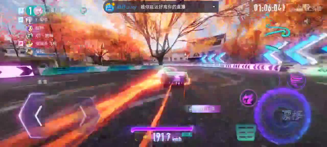 纯净排位针不戳 第2段