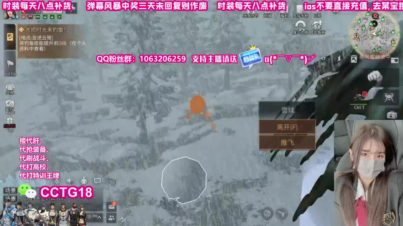 100拿永久银光末日赛博