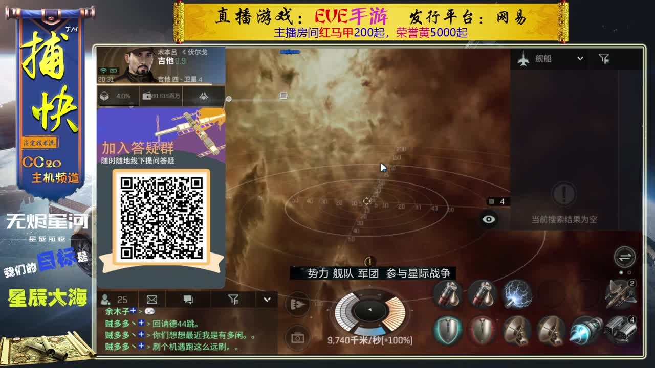 菜鸟捕快 第1段