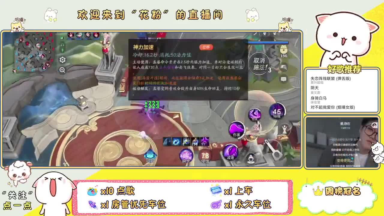 专治各种不开心