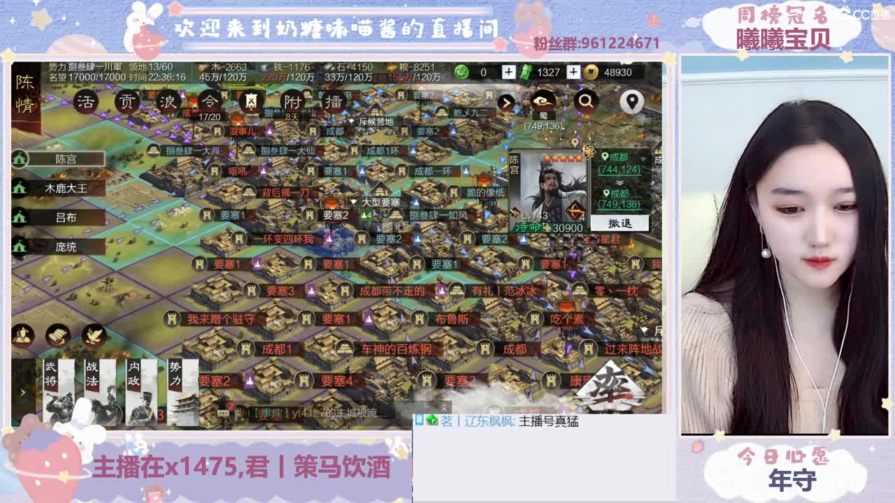 遇见你是幸运 第1段