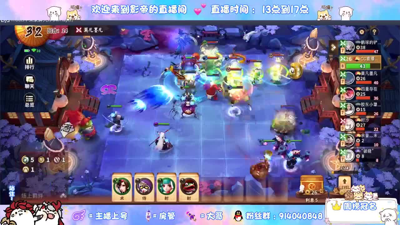 别翻了~就我了~ 第1段