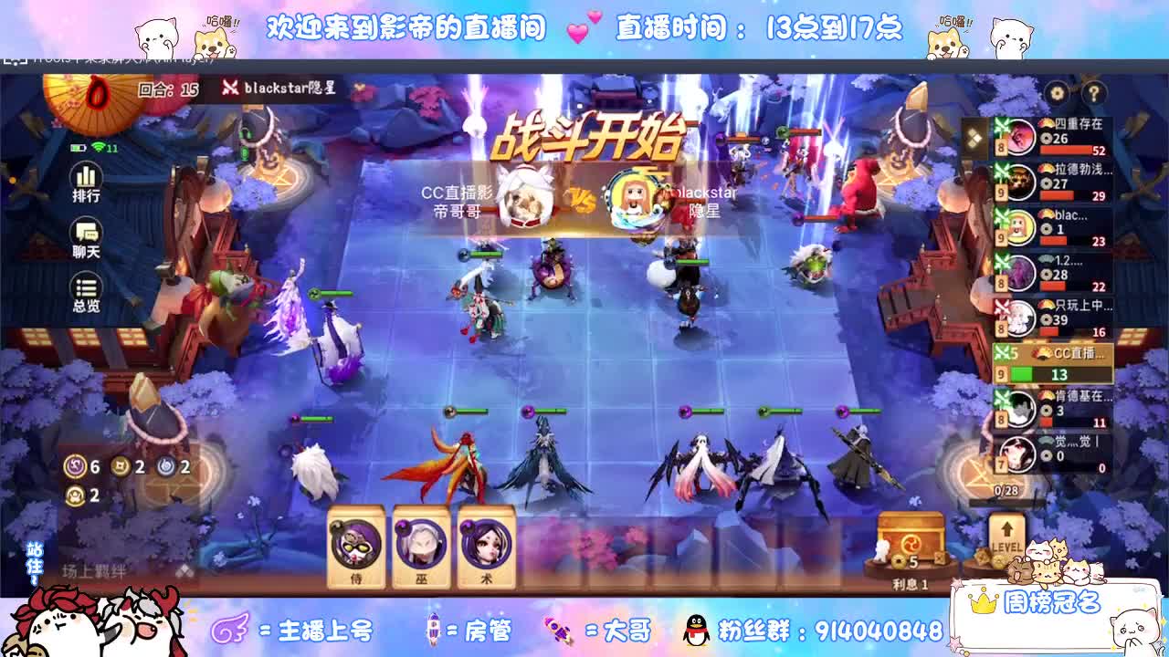 别翻了~就我了~ 第2段