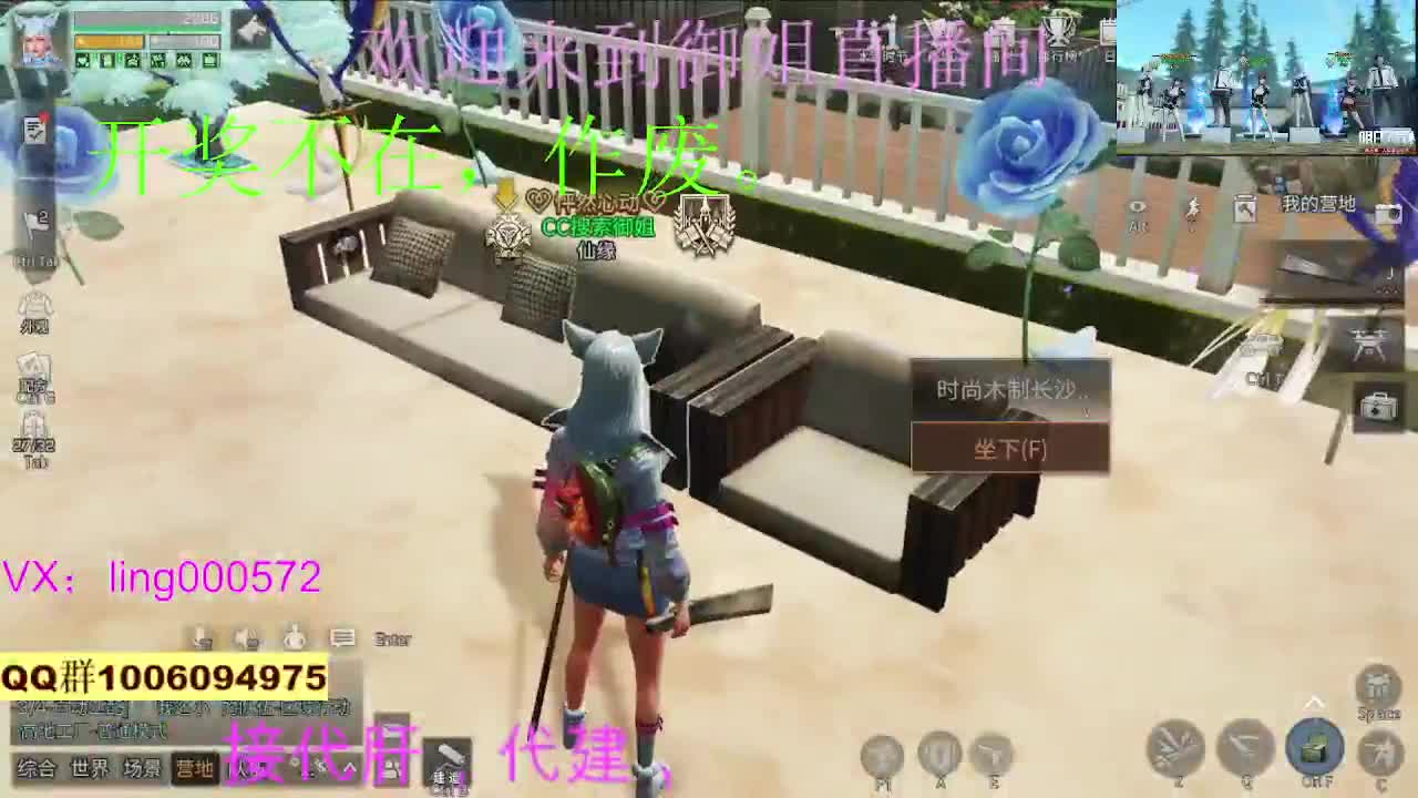 30蓝CC接代肝代建 第1段