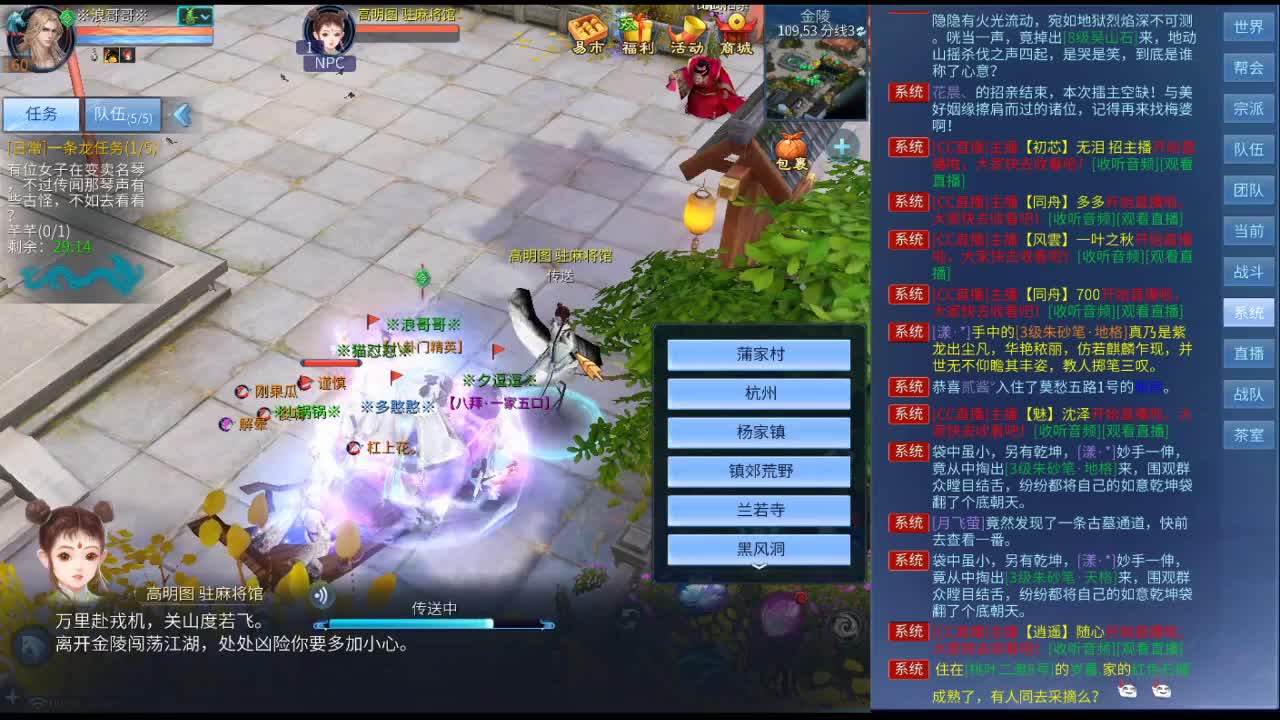 遇见你是幸运