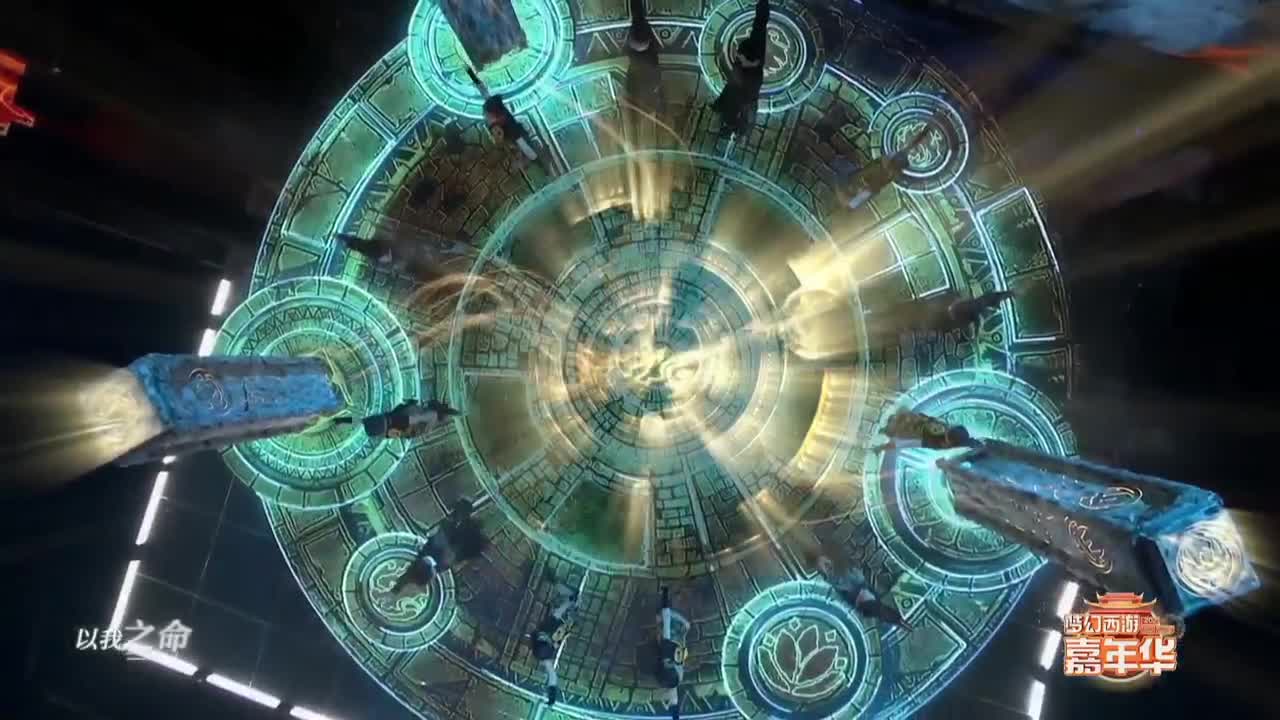 NeXT冬季赛-梦手公会精英赛 第21段