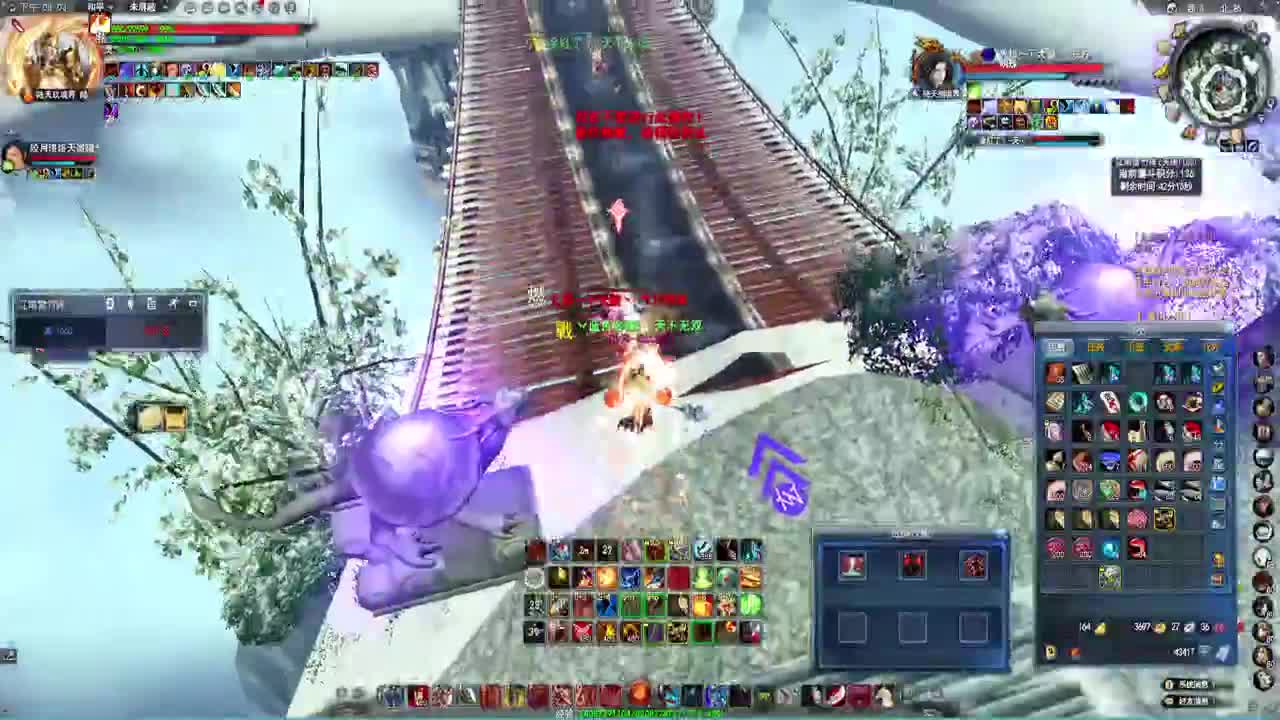 至尊再临！荒火至尊！ 第1段