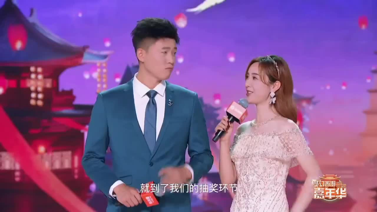 NeXT冬季赛-梦手公会精英赛 第23段