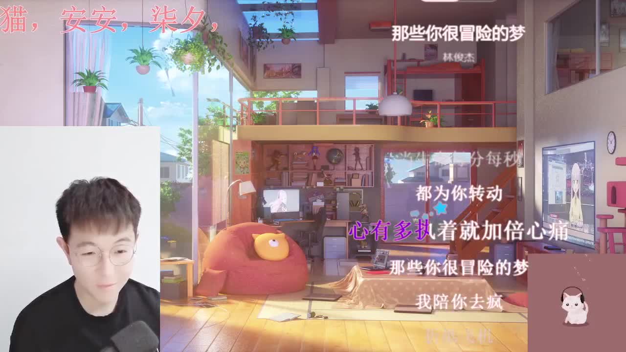 颜值声控聊天电台 第1段