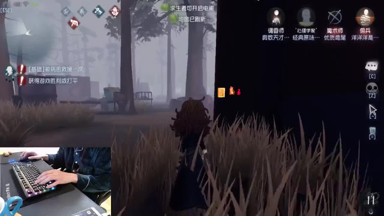 有你 有你们我很开心.. 第1段