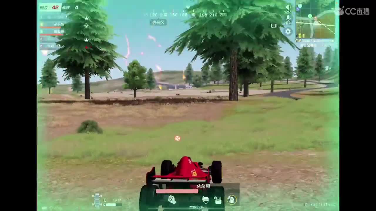 继续努力? 第1段