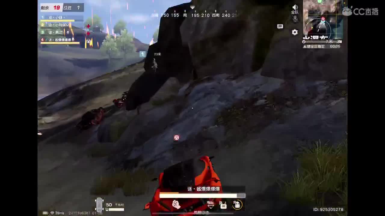 继续努力? 第2段