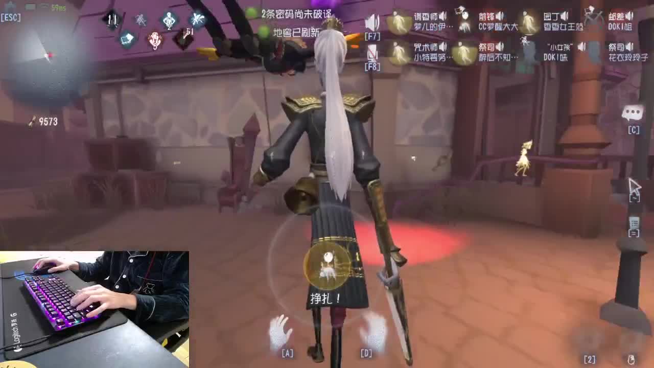 有你 有你们我很开心.. 第2段