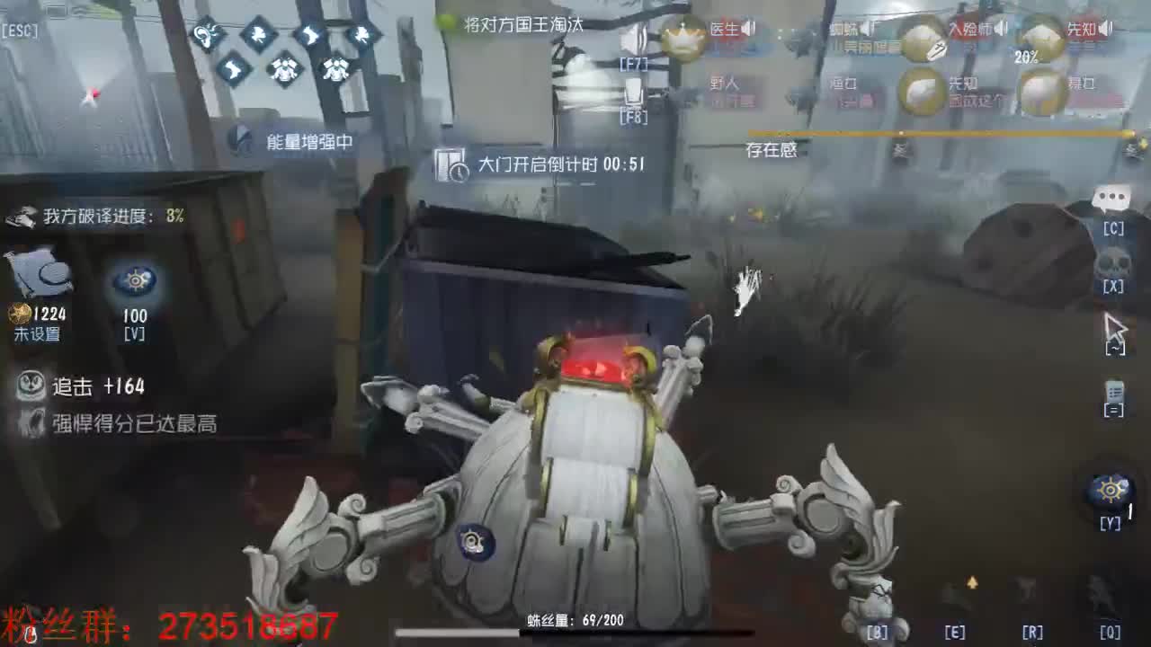 午夜技术电台 第1段