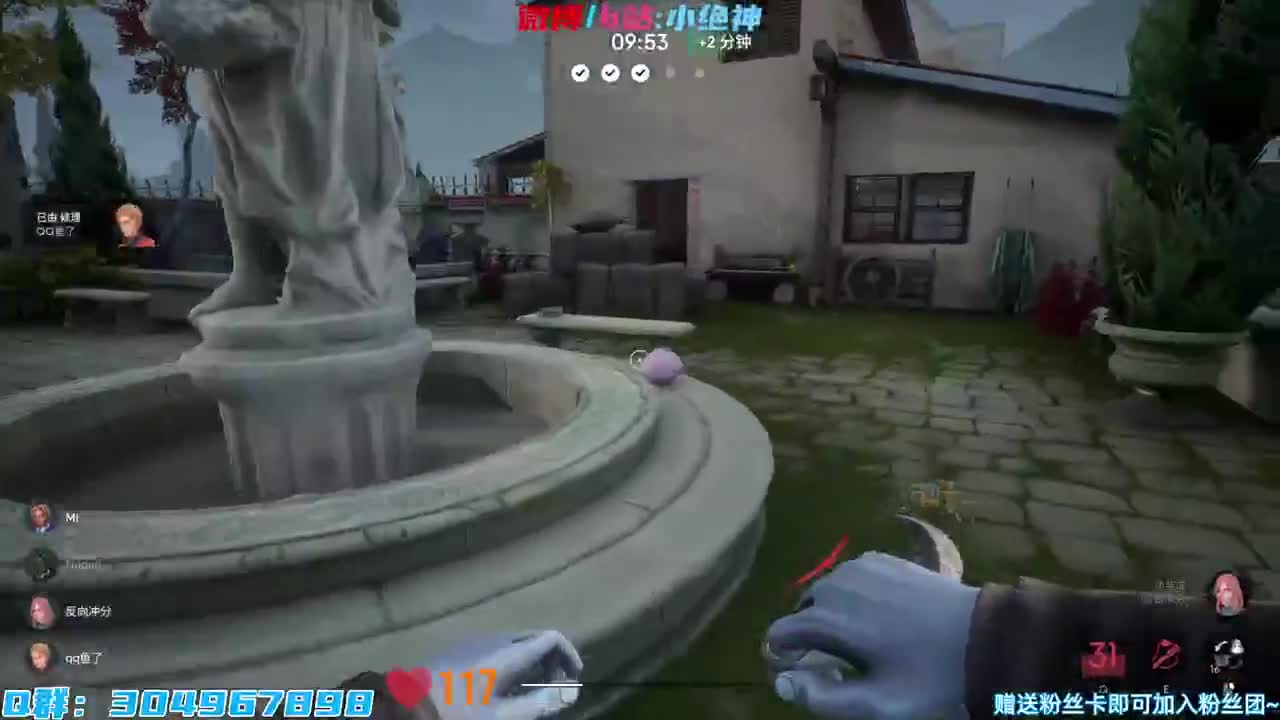 晚上好~s1万分邦邦~ 第2段