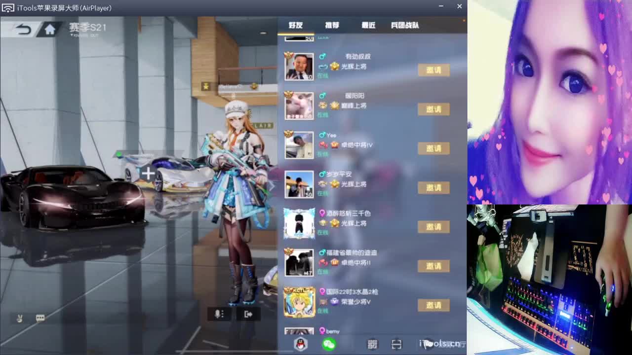 我的规矩就是规矩。.//'.♥♥ 第1段