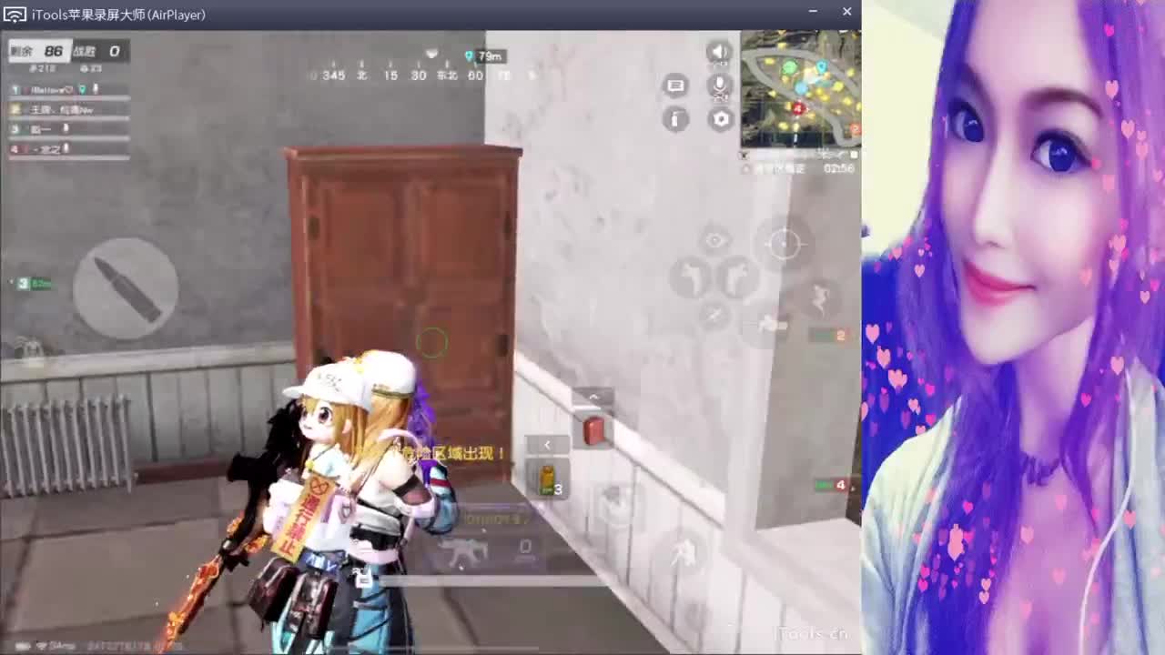 我的规矩就是规矩。.//'.♥♥ 第2段