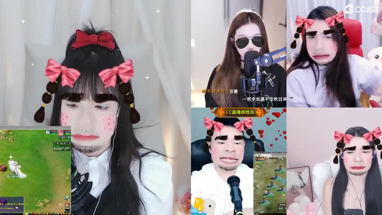69广东四区白云山 第2段