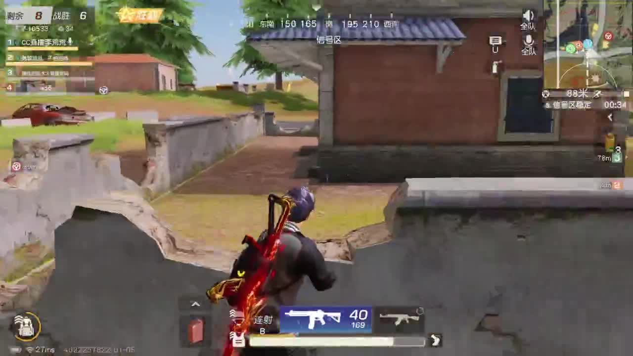 荒野真好玩 第2段