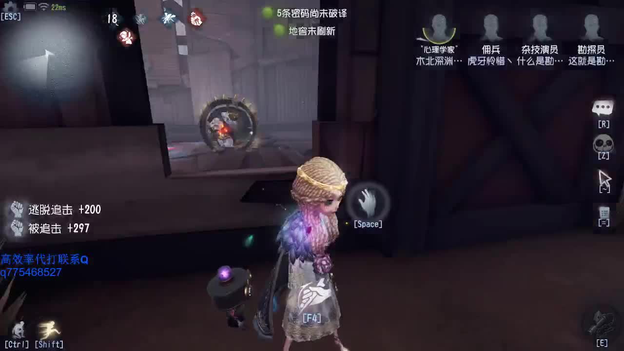 这是简单的游戏嘛~ 第1段