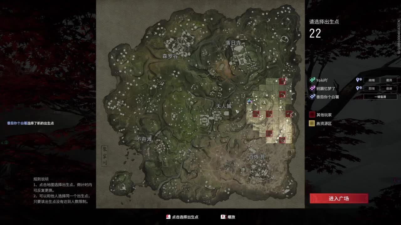 洋洋洋：2022戒烟第3天