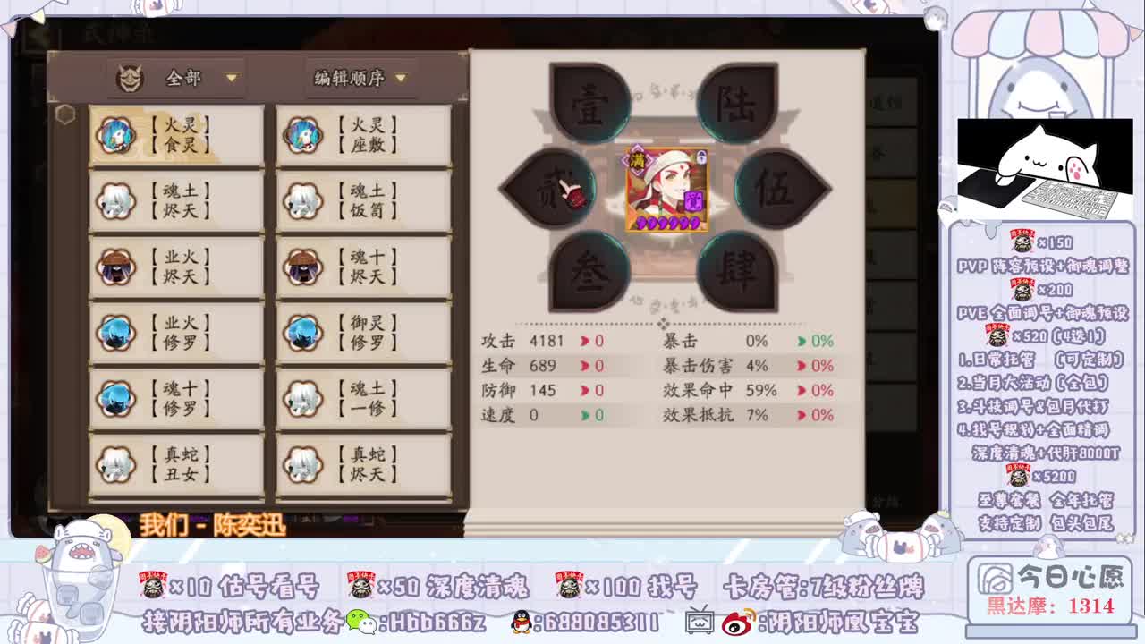 接所有业务啦