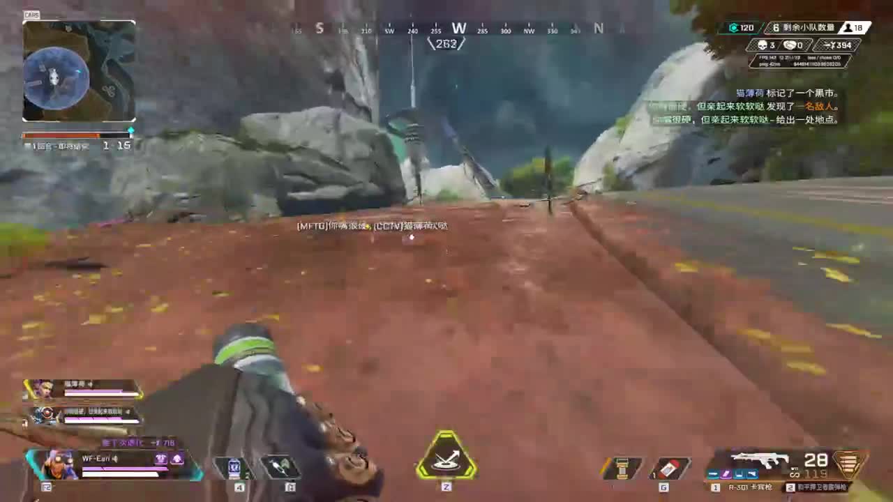 接车漆咯！新年快乐！ 第1段