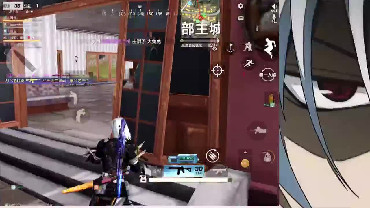 接iOS巅峰1-4500 第3段