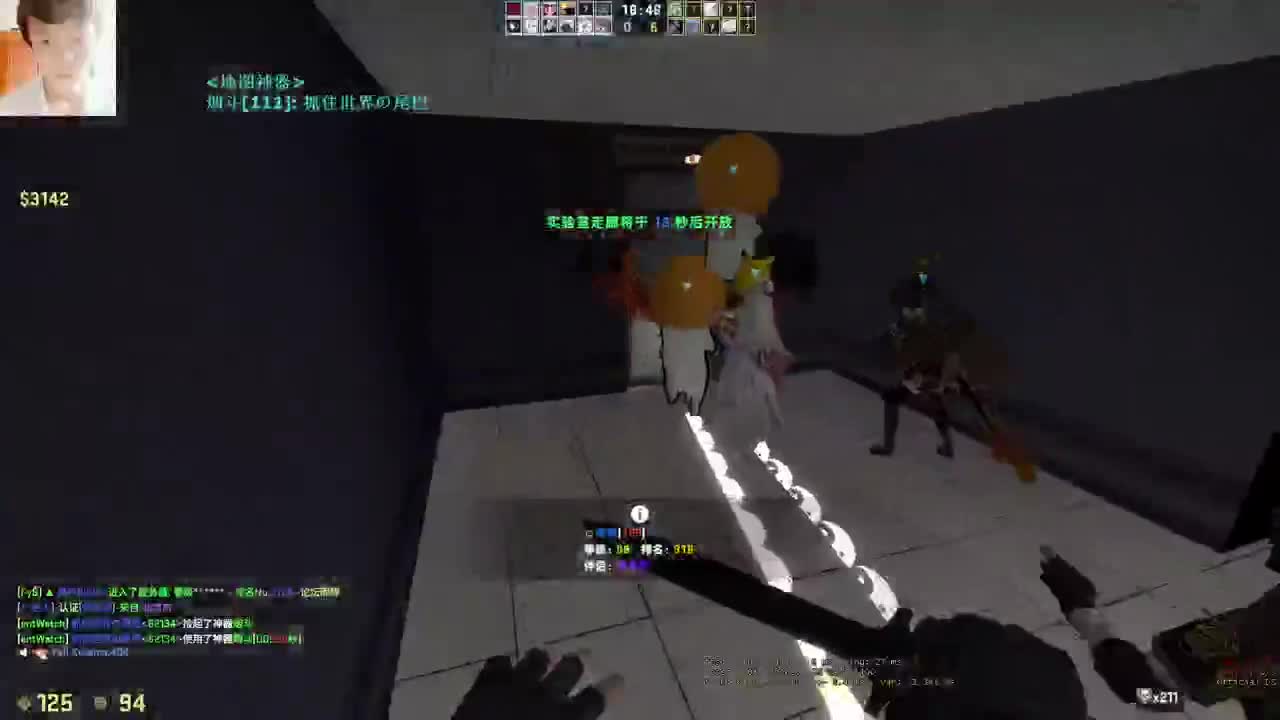 勤劳的小蜜蜂 第3段