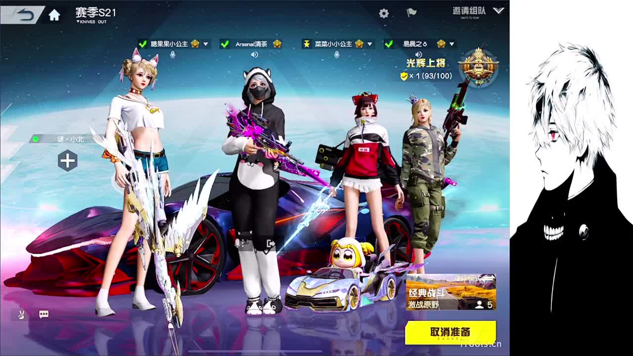 2022 第3段