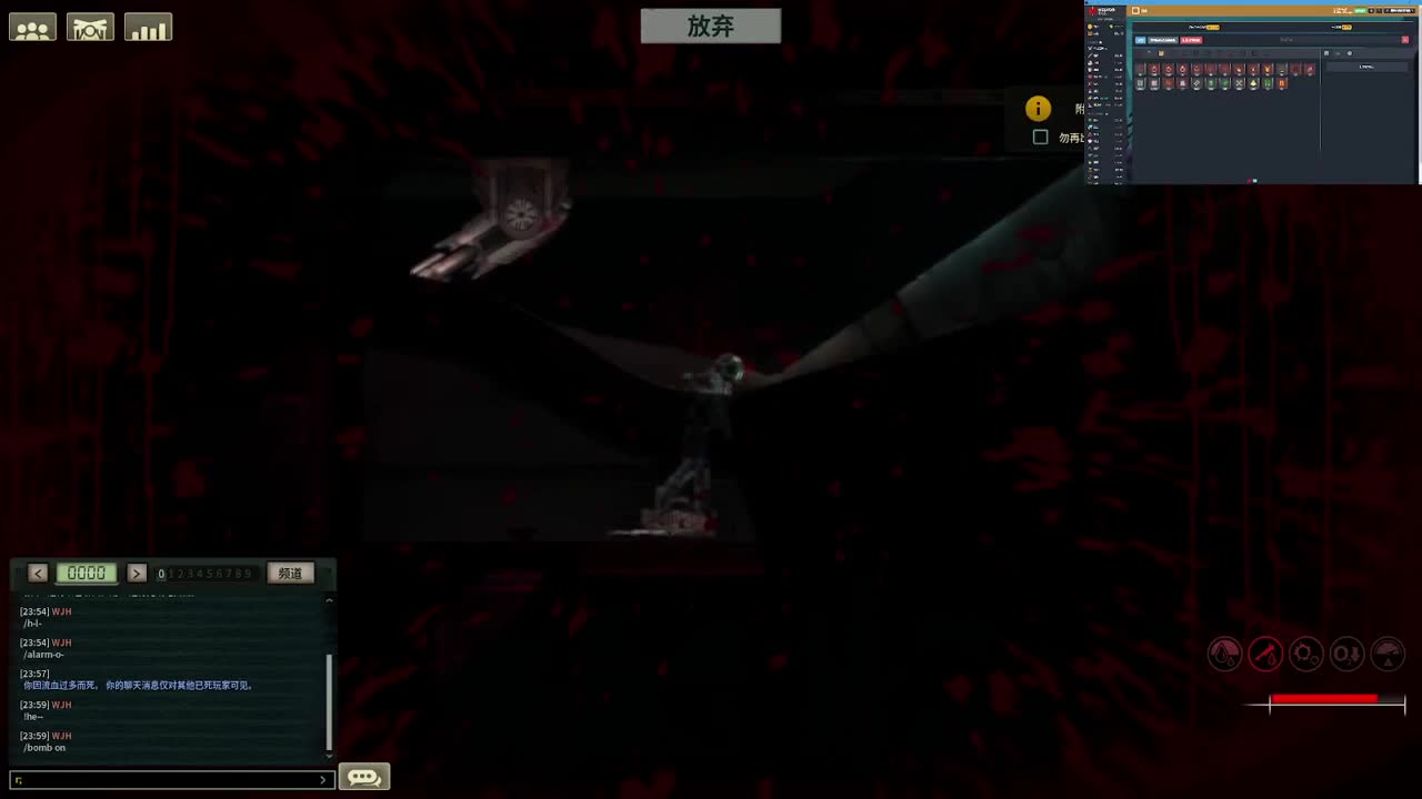 【肯尼】茶杯头大概无厕所 第2段