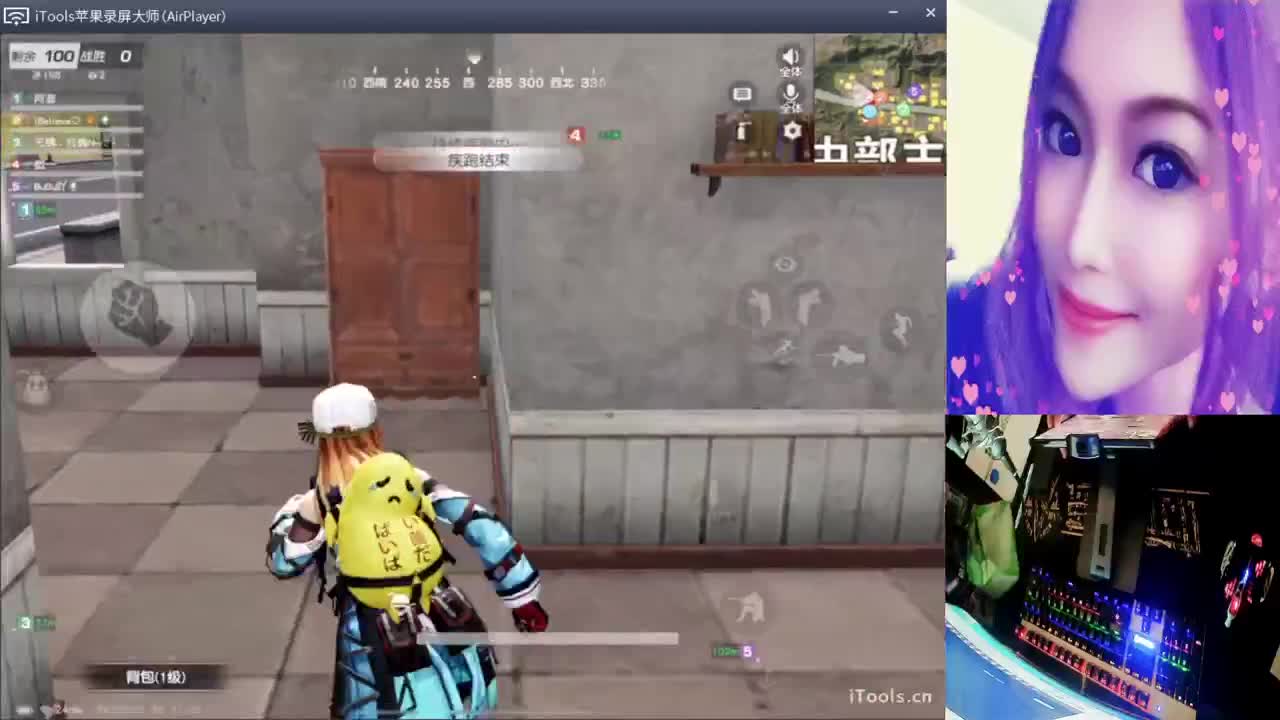 lBelieve飞机点赞送奶茶.//'.♥♥ 第1段