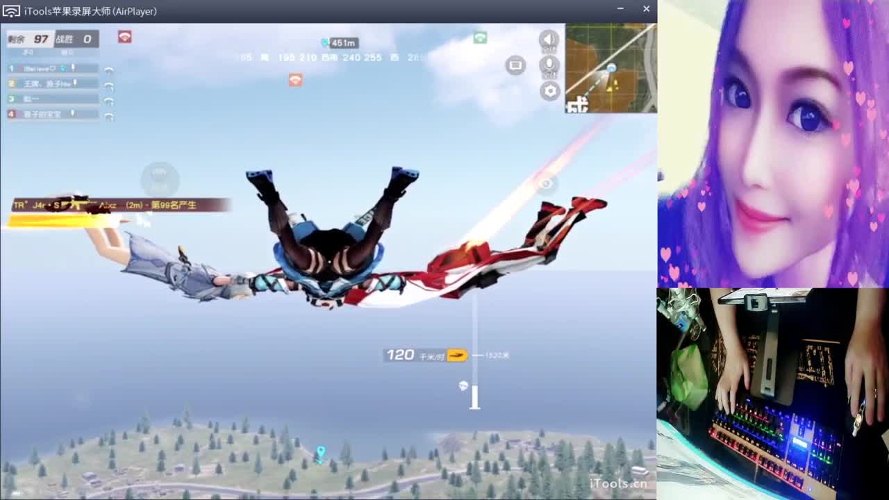 lBelieve飞机点赞送奶茶.//'.♥♥ 第2段