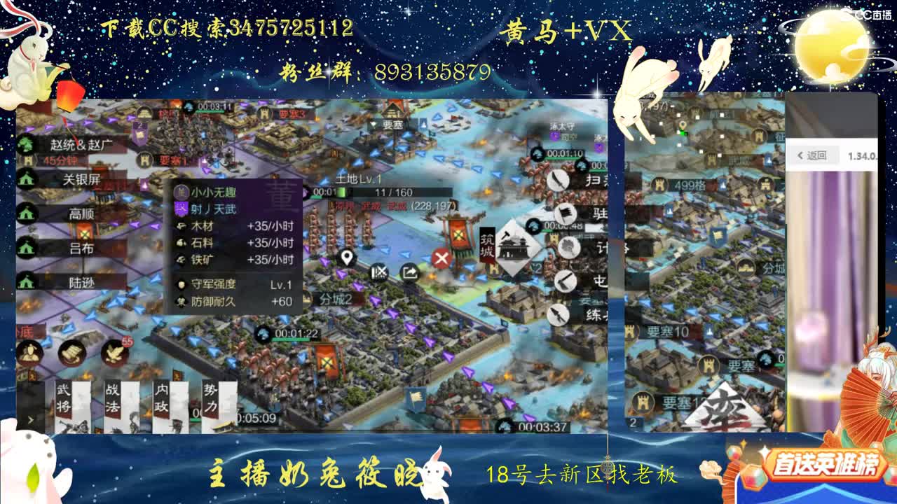 爱意东升西落，浪漫至死不渝