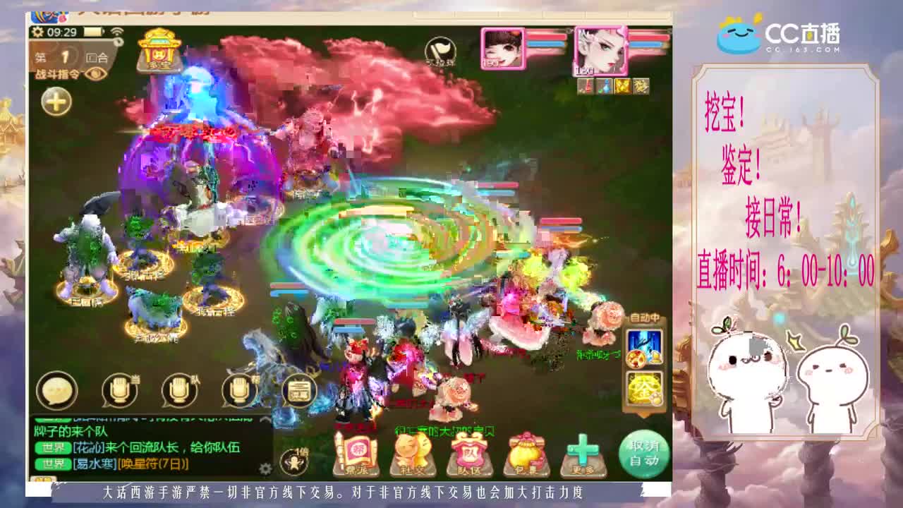 初心不负~~ 第2段