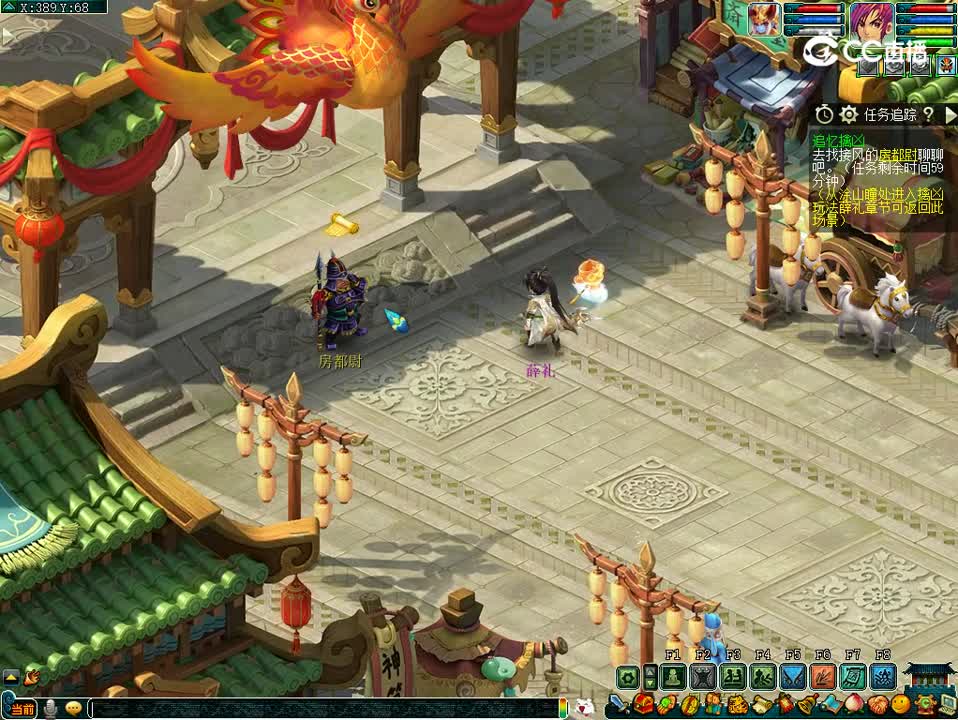 第一章
