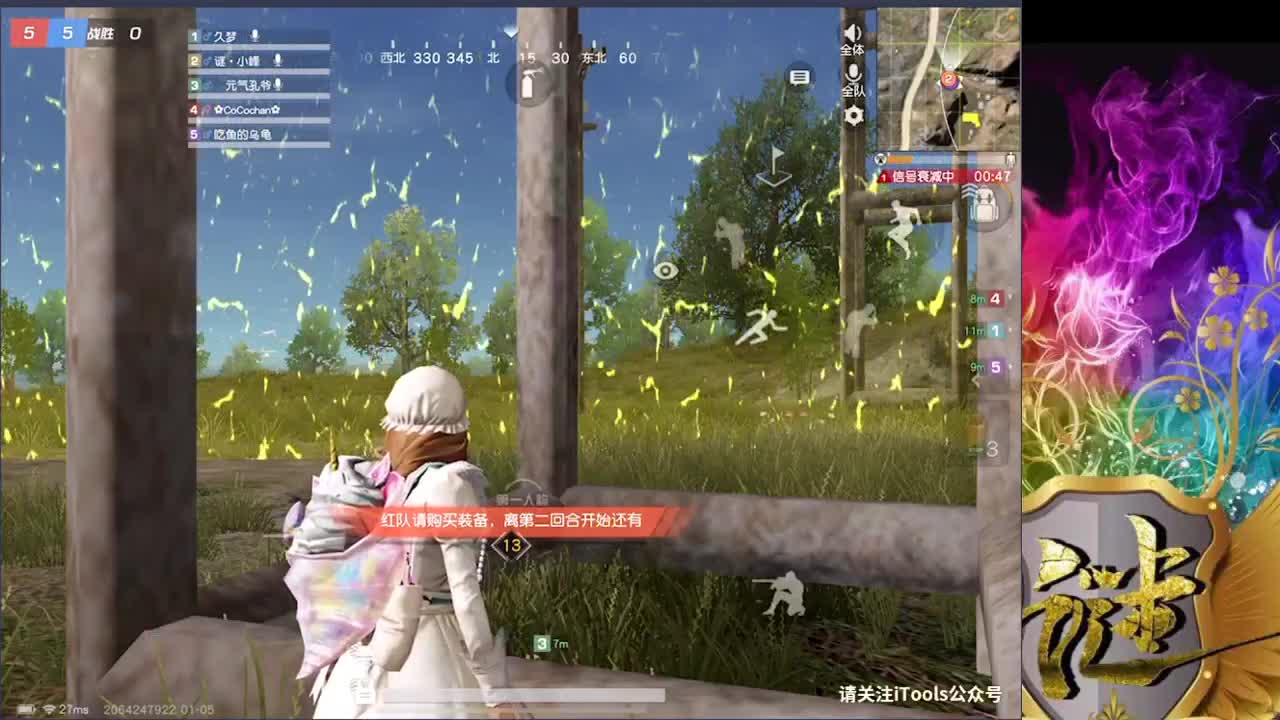 今天也是努力的一天 第1段