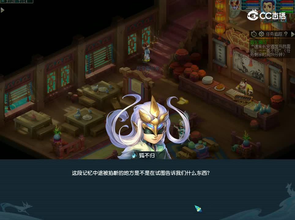 第六章
