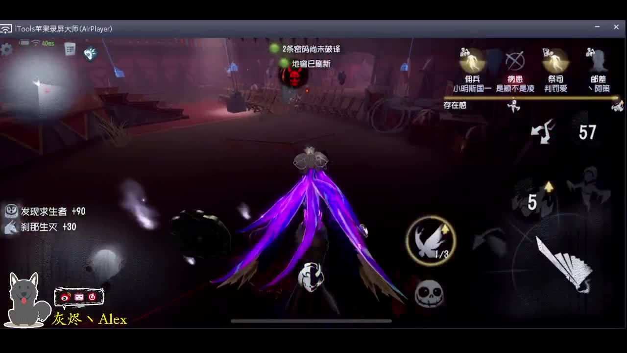 每天快乐多一丶