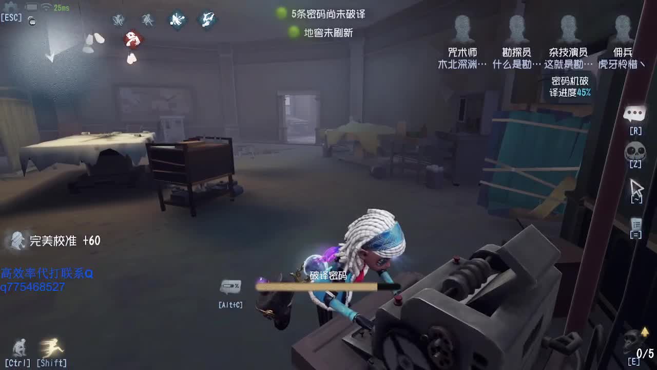 真是简单的游戏~