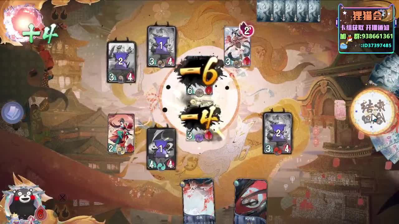 很高兴遇见你【狸猫会】 第1段